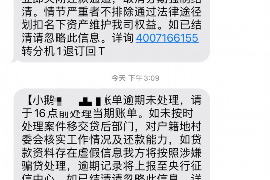 催收双休骚扰亲戚：揭秘恶意催收背后的伦理困境