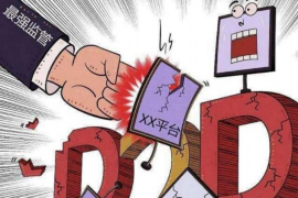 讨债的岗位叫什么？揭秘债务催收行业