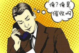 易回租强制催收厉害吗？揭秘回租业务的风险与应对